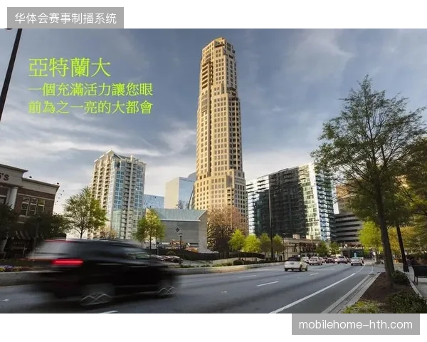 2027年起，即时巡检数据服务或将接管全球体育旅游的运营决策权
