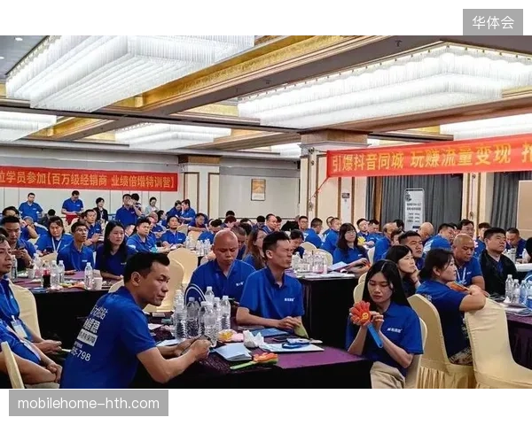 2026年6月赛事期间零售终端如何依托安保带宽实现流量变现 2026年6月赛事期间零售终端如何依托安保带宽实现流量变现