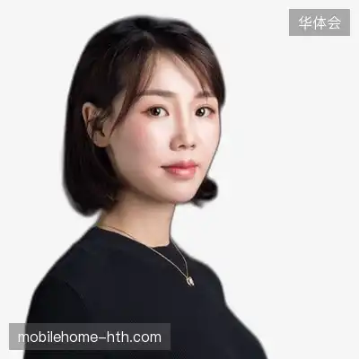 程辉民